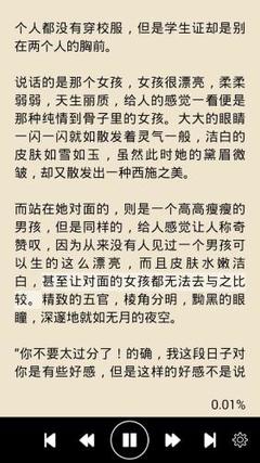 乐动游戏官网